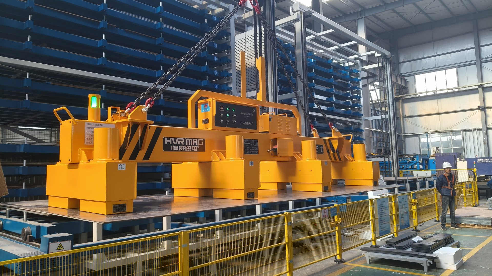 Steel Plates Handling Lifting Magnets