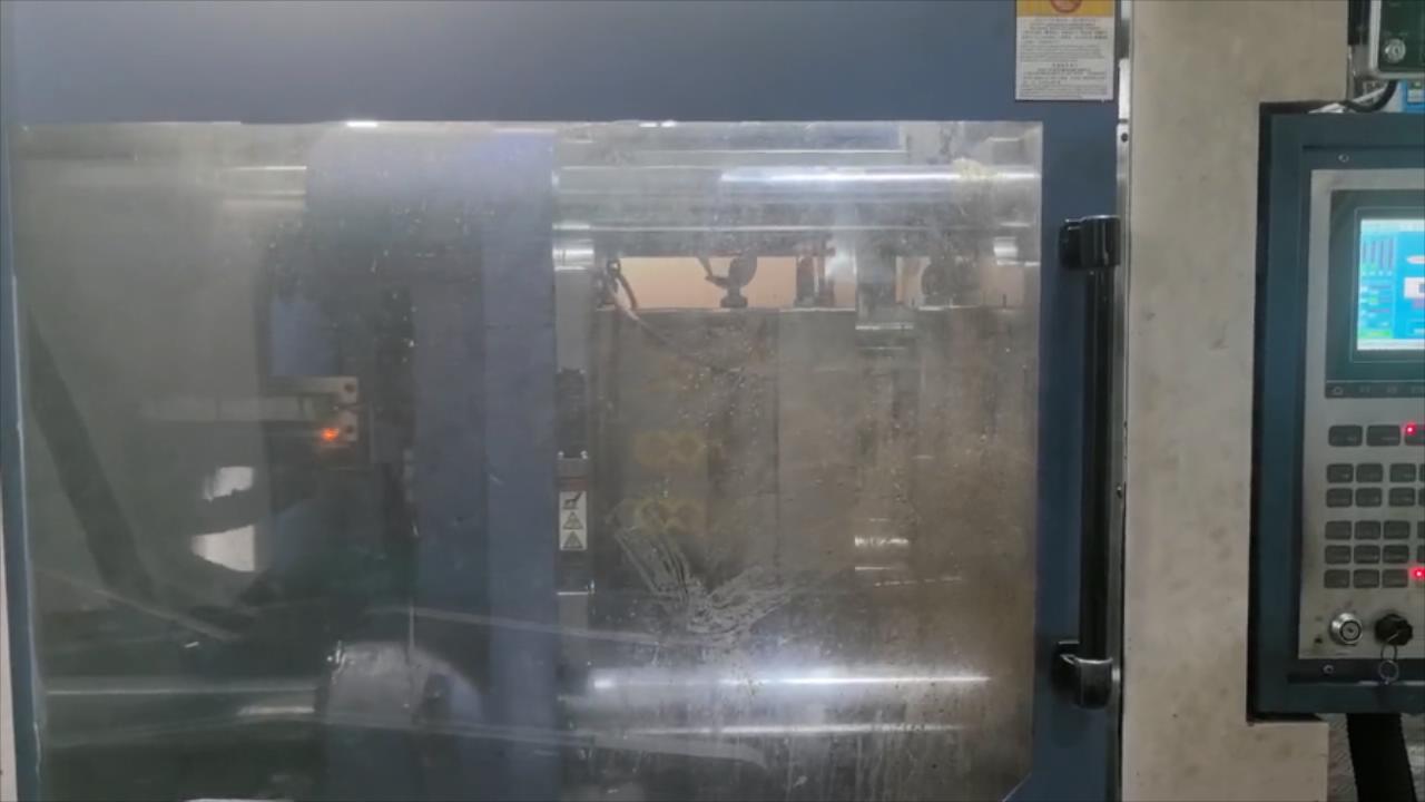 Injection Magnetic Platen for Quick Mold Change