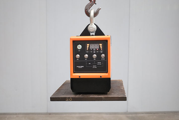 battery lifting magnet 500kg