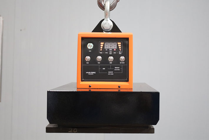 battery lifting magnet pic 1