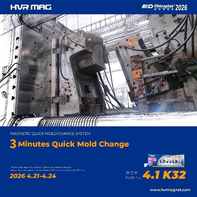 HVR MAG at CHINAPLAS 2026