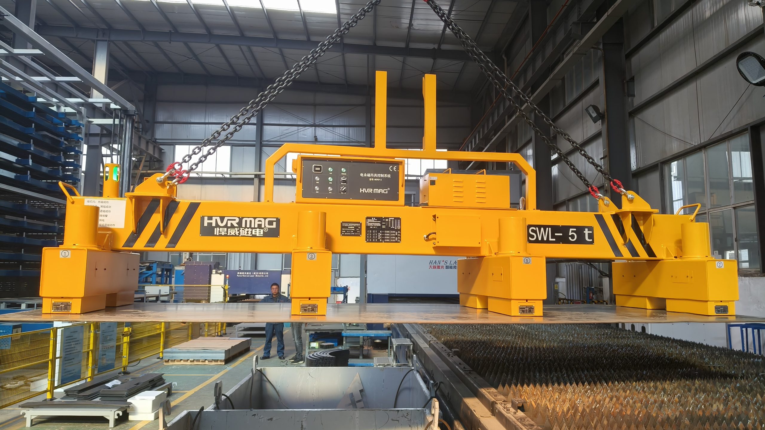 Lifting magnet for thin steel plate
